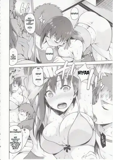 [Kiasa] Sakura-Iro Fhentai - Page 13