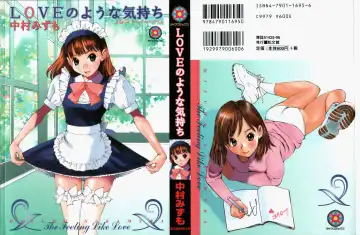 Read [Nakamura Mizumo] LOVE no You na Kimochi - The Feeling Like Love - Fhentai