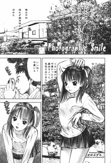 [Nakamura Mizumo] LOVE no You na Kimochi - The Feeling Like Love Fhentai - Page 103