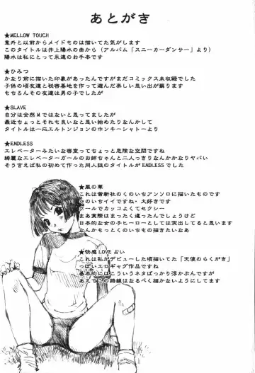 [Nakamura Mizumo] LOVE no You na Kimochi - The Feeling Like Love Fhentai - Page 159