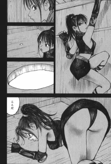 [Nakamura Mizumo] LOVE no You na Kimochi - The Feeling Like Love Fhentai - Page 76