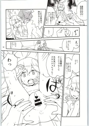 [Heriyama] Nyaa-tte Nanda Nyaa! Fhentai - Page 15