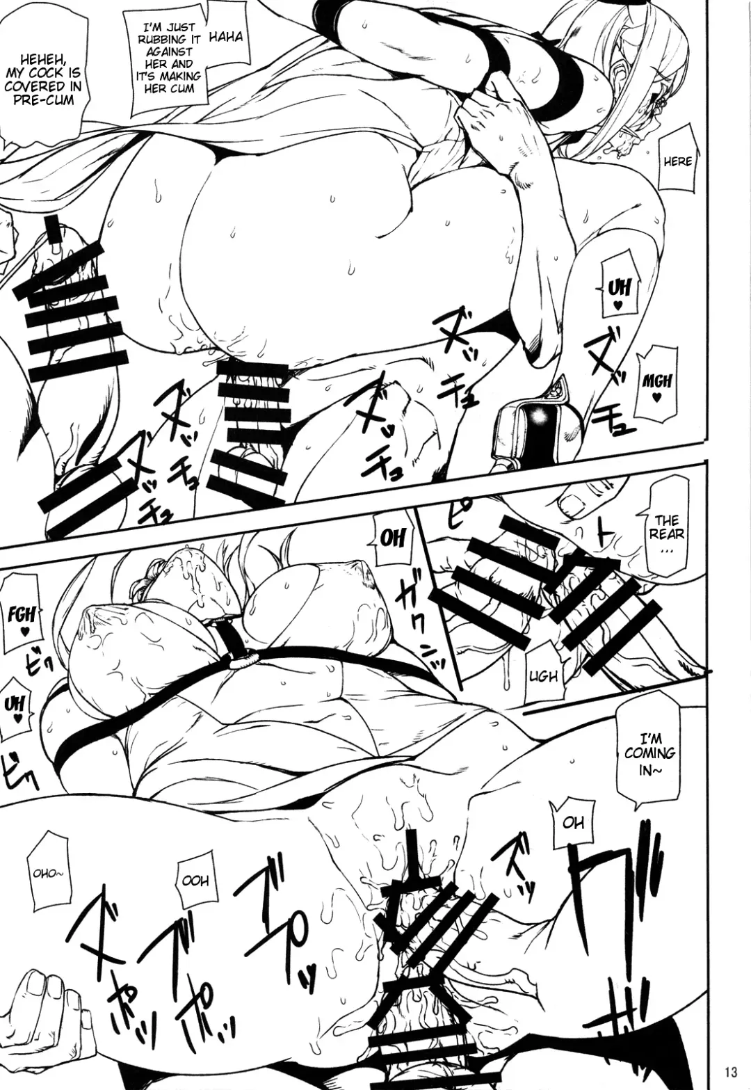 [Ashiomi Masato] DUSK OF ZERO Fhentai - Page 12