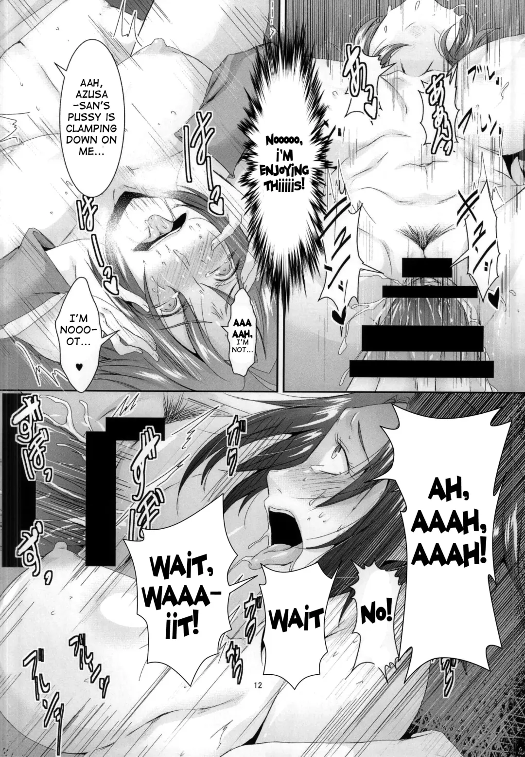 [Nintai Akira - Usuke Bou] Miura Azusa no Ijou na Asobi | The Unusual Habits of Miura Azusa Fhentai - Page 13