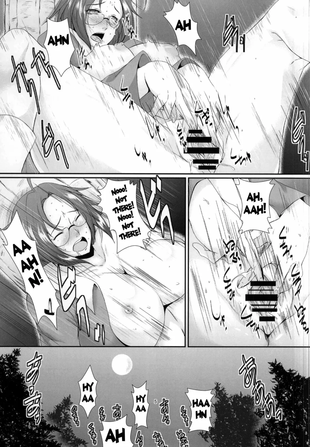 [Nintai Akira - Usuke Bou] Miura Azusa no Ijou na Asobi | The Unusual Habits of Miura Azusa Fhentai - Page 6