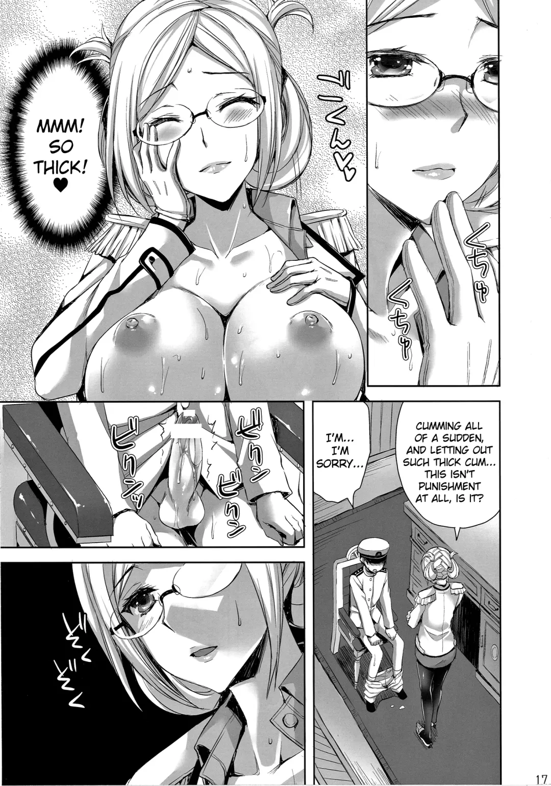 [Ayakawa Riku] Katori Sensei no Yasen Jugyou | Katori-sensei's Field Training Fhentai - Page 16
