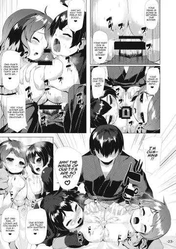 [Danbo] Youjuu Half & Half Fhentai - Page 22