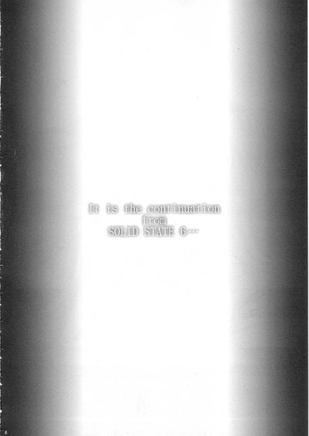 [Teira] SOLID STATE 6.5 Fhentai - Page 6