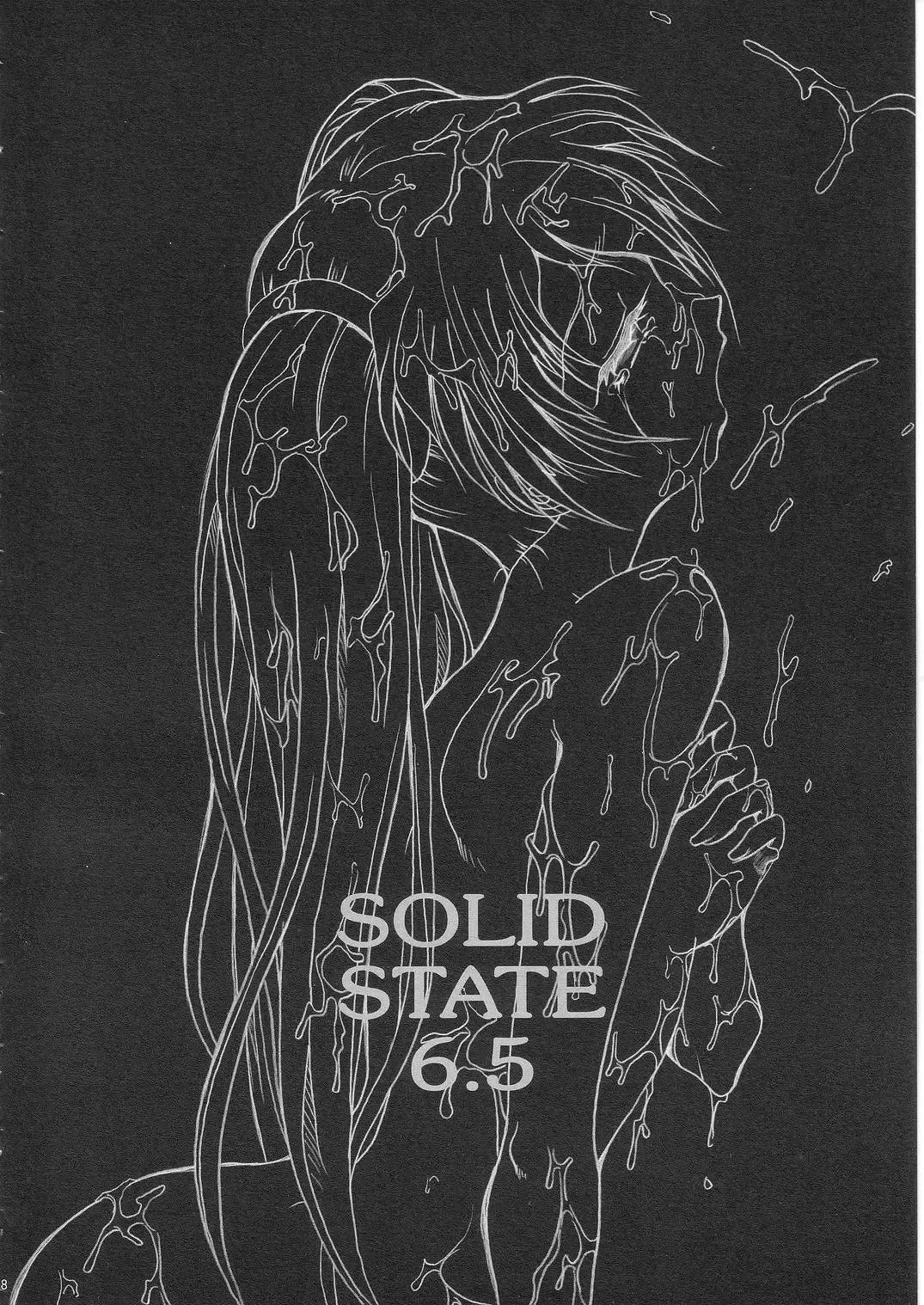 [Teira] SOLID STATE 6.5 Fhentai - Page 8