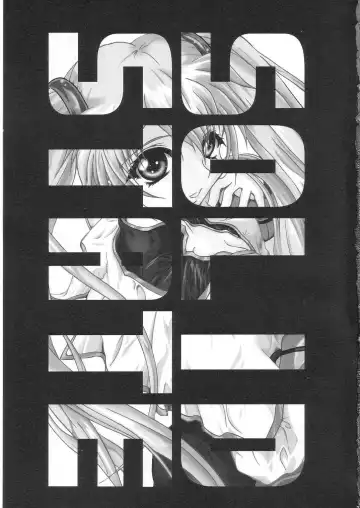 [Teira] SOLID STATE 6.5 Fhentai - Page 3