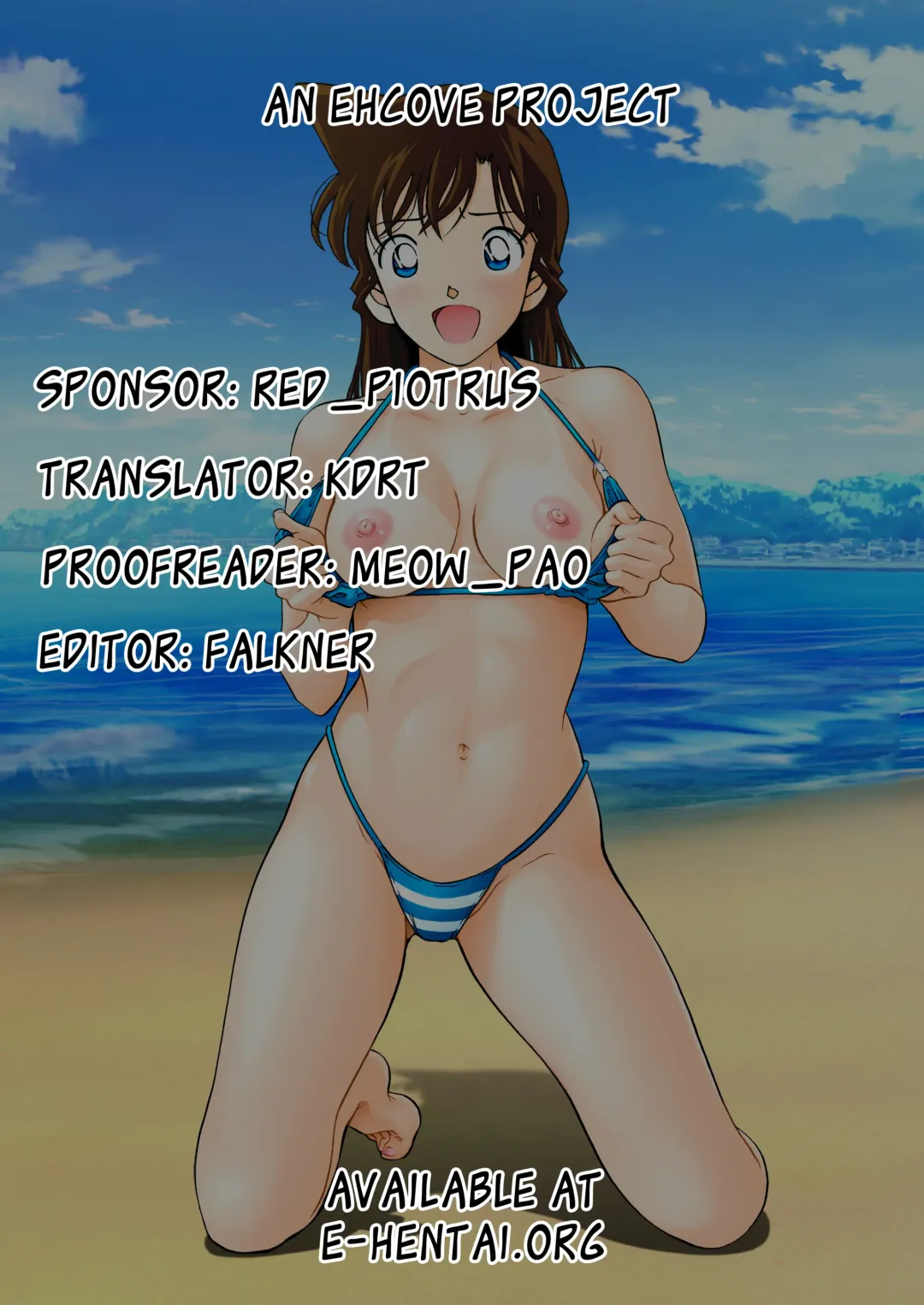 [Kurono Masakado] Detective Collection VOL. 01 Fhentai - Page 55