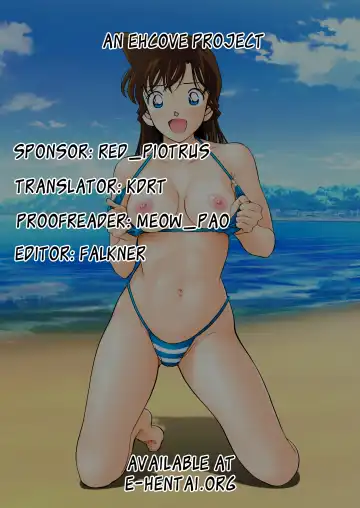 [Kurono Masakado] Detective Collection VOL. 01 Fhentai - Page 55