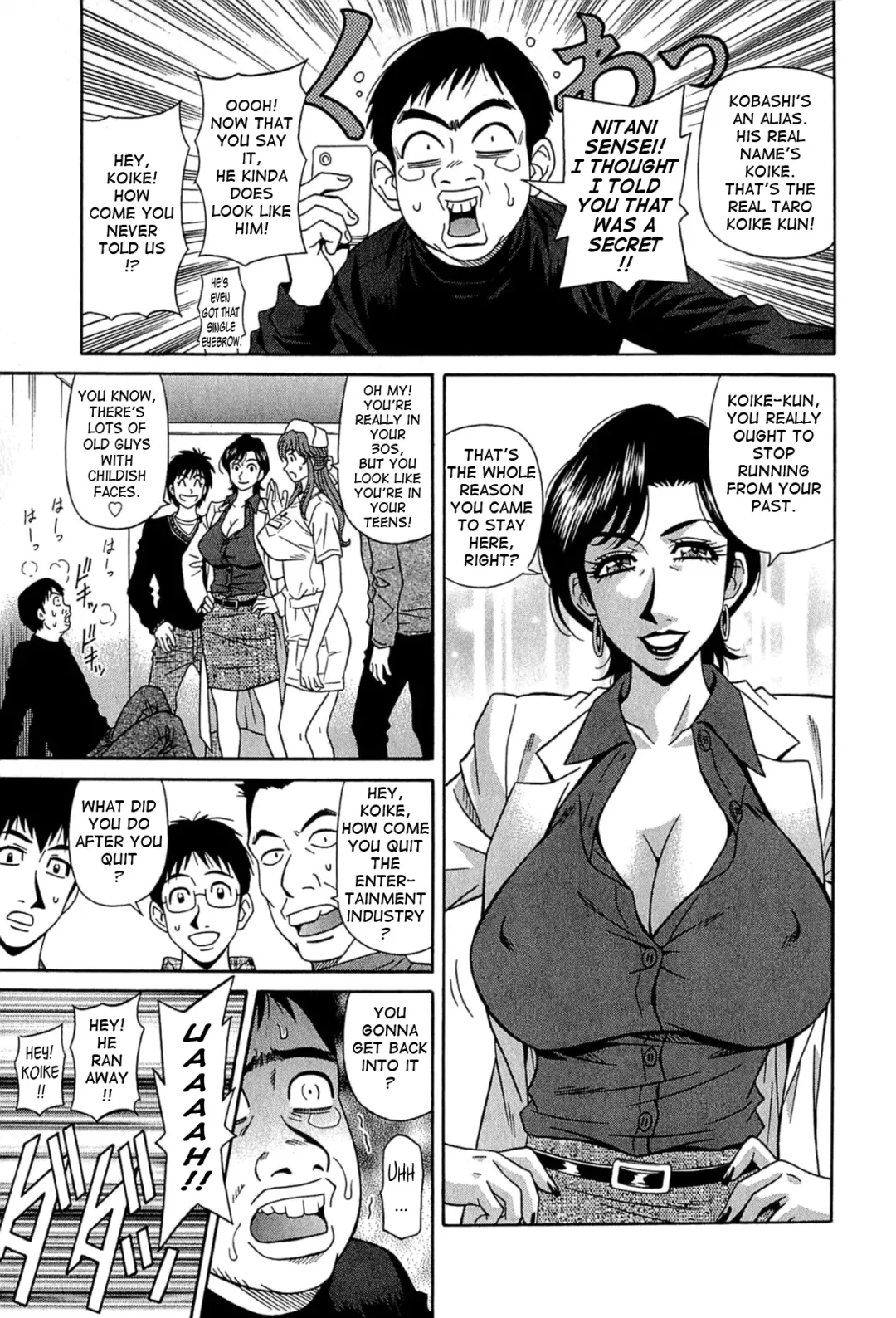 [Ozaki Akira] Rewrite+Clinic Fhentai - Page 103