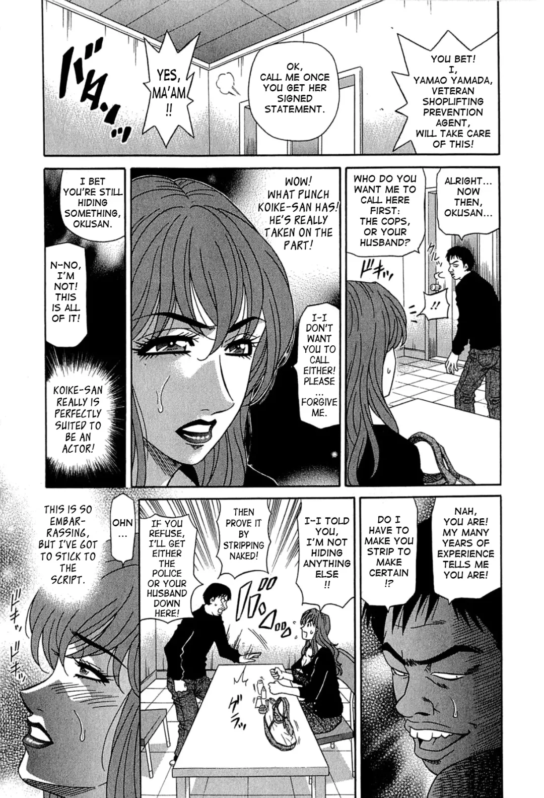 [Ozaki Akira] Rewrite+Clinic Fhentai - Page 107