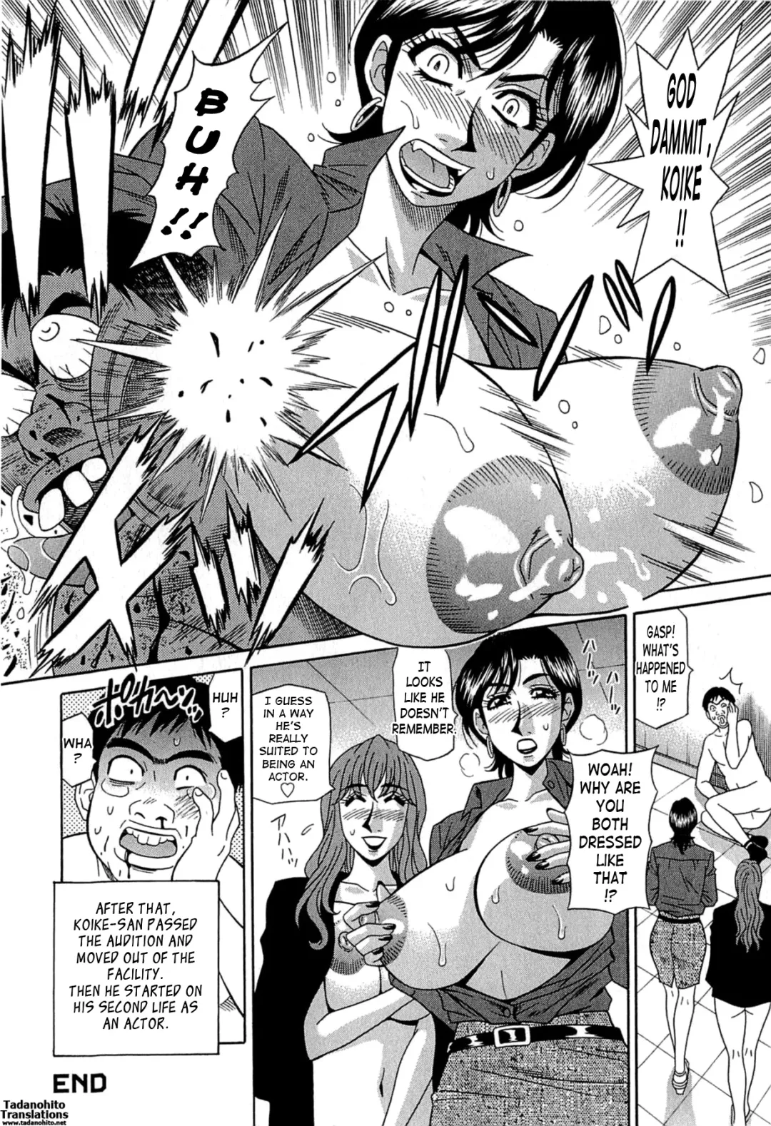 [Ozaki Akira] Rewrite+Clinic Fhentai - Page 118