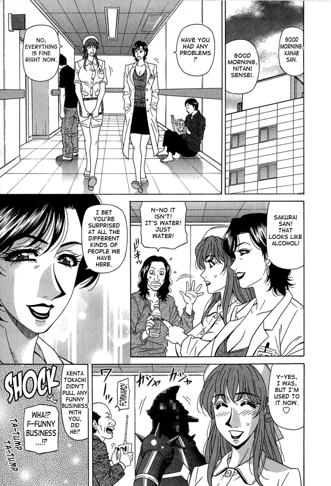 [Ozaki Akira] Rewrite+Clinic Fhentai - Page 29