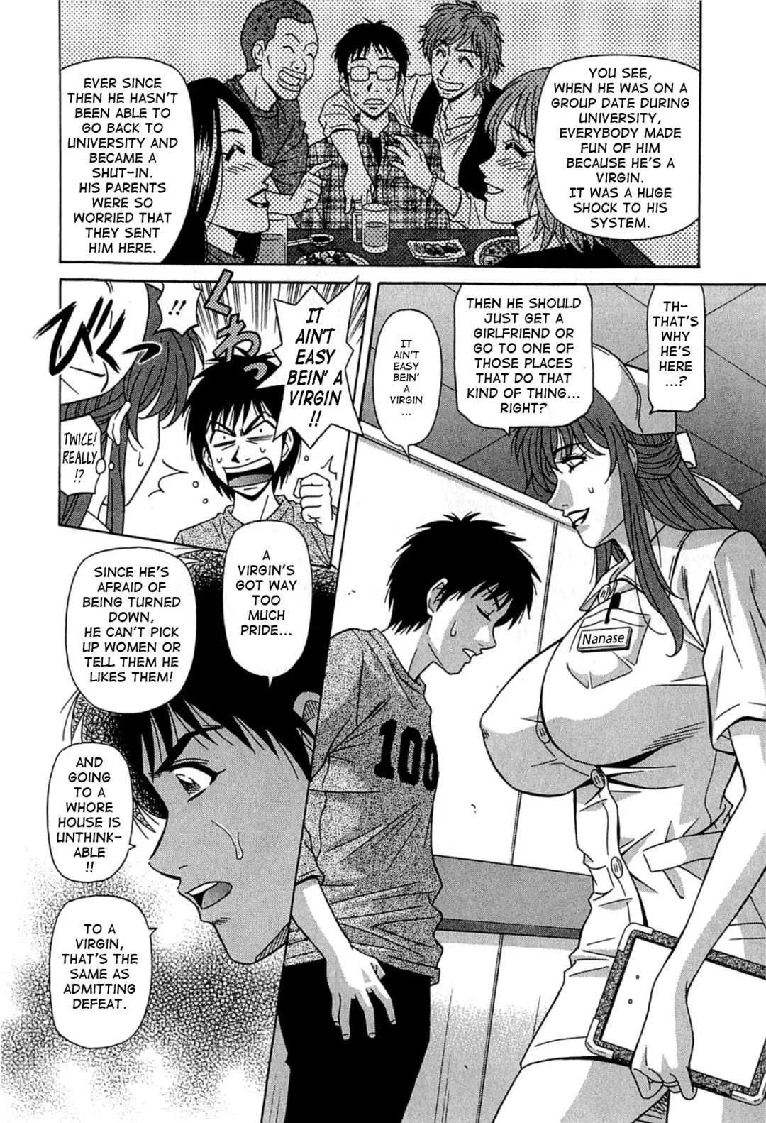 [Ozaki Akira] Rewrite+Clinic Fhentai - Page 32