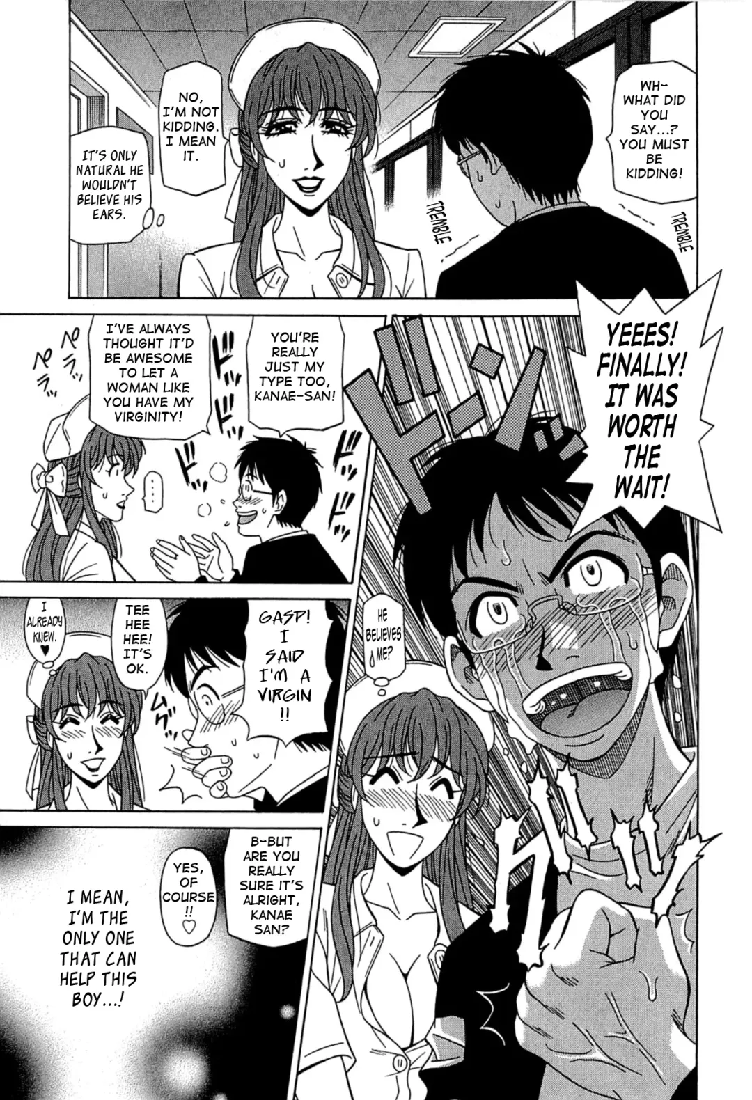[Ozaki Akira] Rewrite+Clinic Fhentai - Page 35