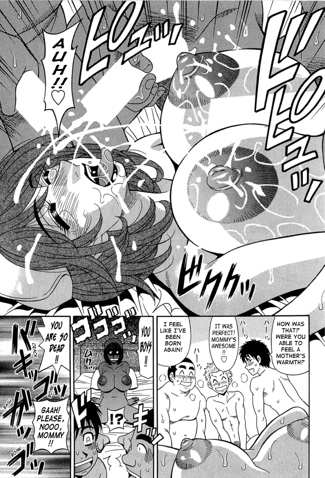 [Ozaki Akira] Rewrite+Clinic Fhentai - Page 79