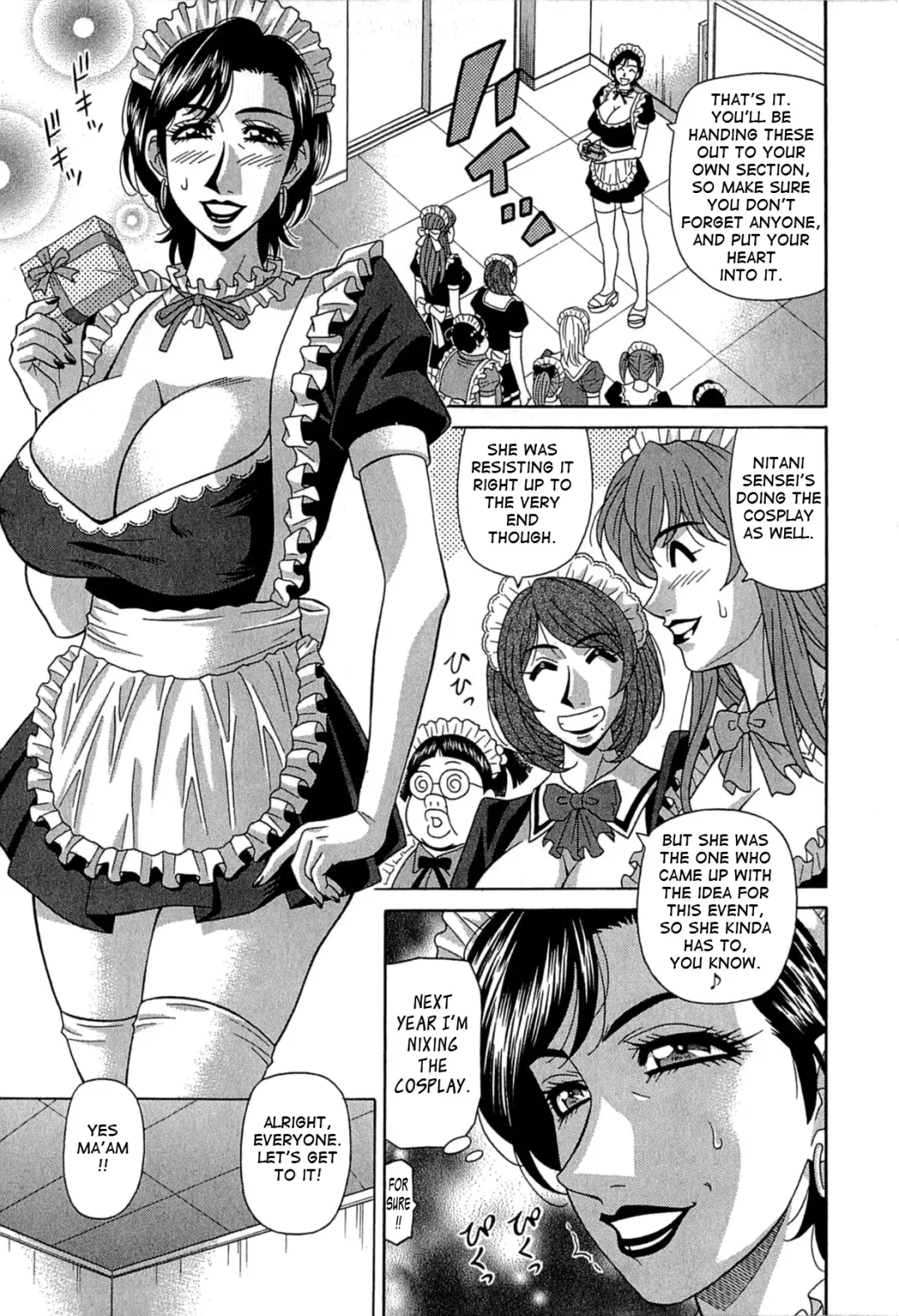 [Ozaki Akira] Rewrite+Clinic Fhentai - Page 85