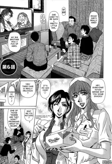 [Ozaki Akira] Rewrite+Clinic Fhentai - Page 101