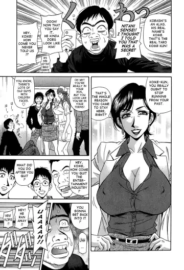 [Ozaki Akira] Rewrite+Clinic Fhentai - Page 103