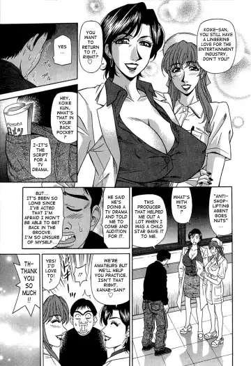 [Ozaki Akira] Rewrite+Clinic Fhentai - Page 105