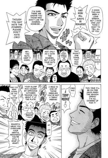 [Ozaki Akira] Rewrite+Clinic Fhentai - Page 121