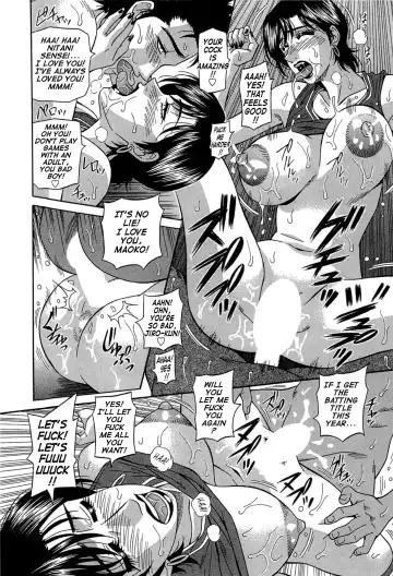 [Ozaki Akira] Rewrite+Clinic Fhentai - Page 134