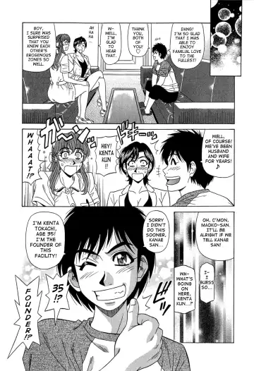 [Ozaki Akira] Rewrite+Clinic Fhentai - Page 169