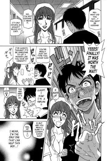 [Ozaki Akira] Rewrite+Clinic Fhentai - Page 35