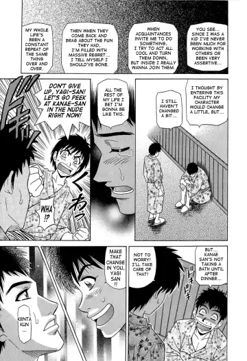 [Ozaki Akira] Rewrite+Clinic Fhentai - Page 51