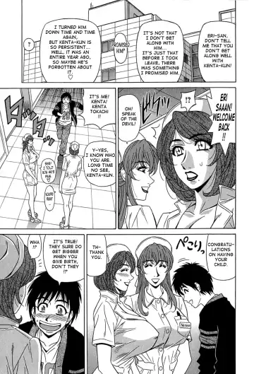 [Ozaki Akira] Rewrite+Clinic Fhentai - Page 65