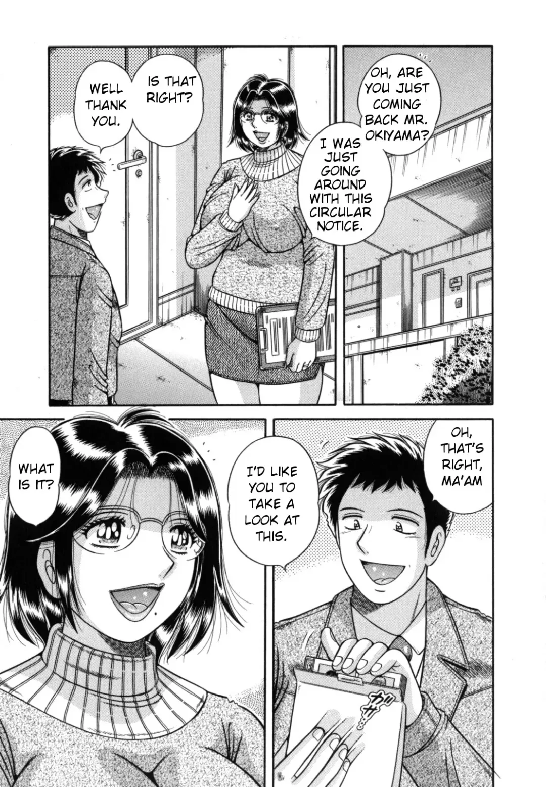 [Umino Sachi] R-18 Fhentai - Page 107