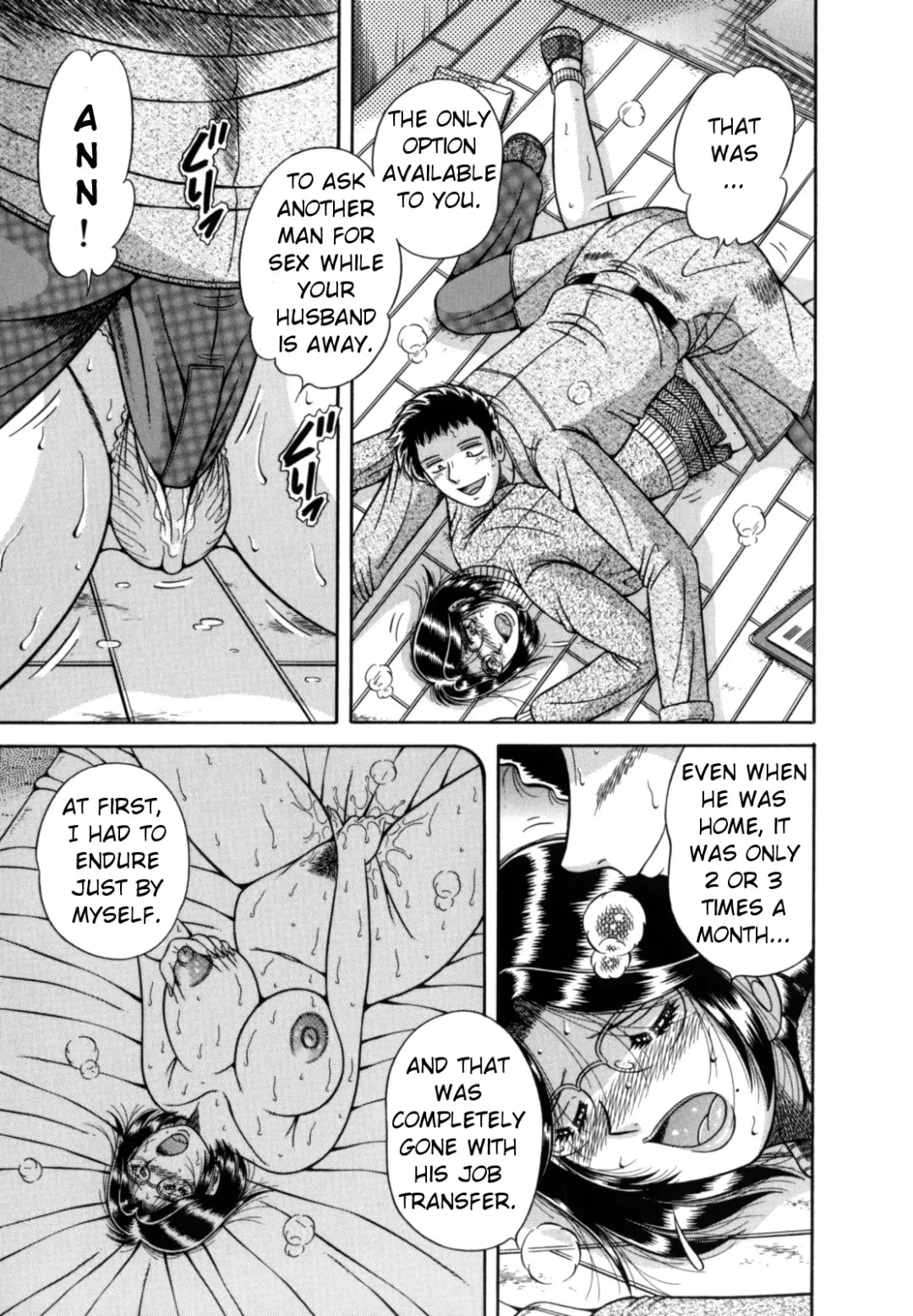 [Umino Sachi] R-18 Fhentai - Page 113