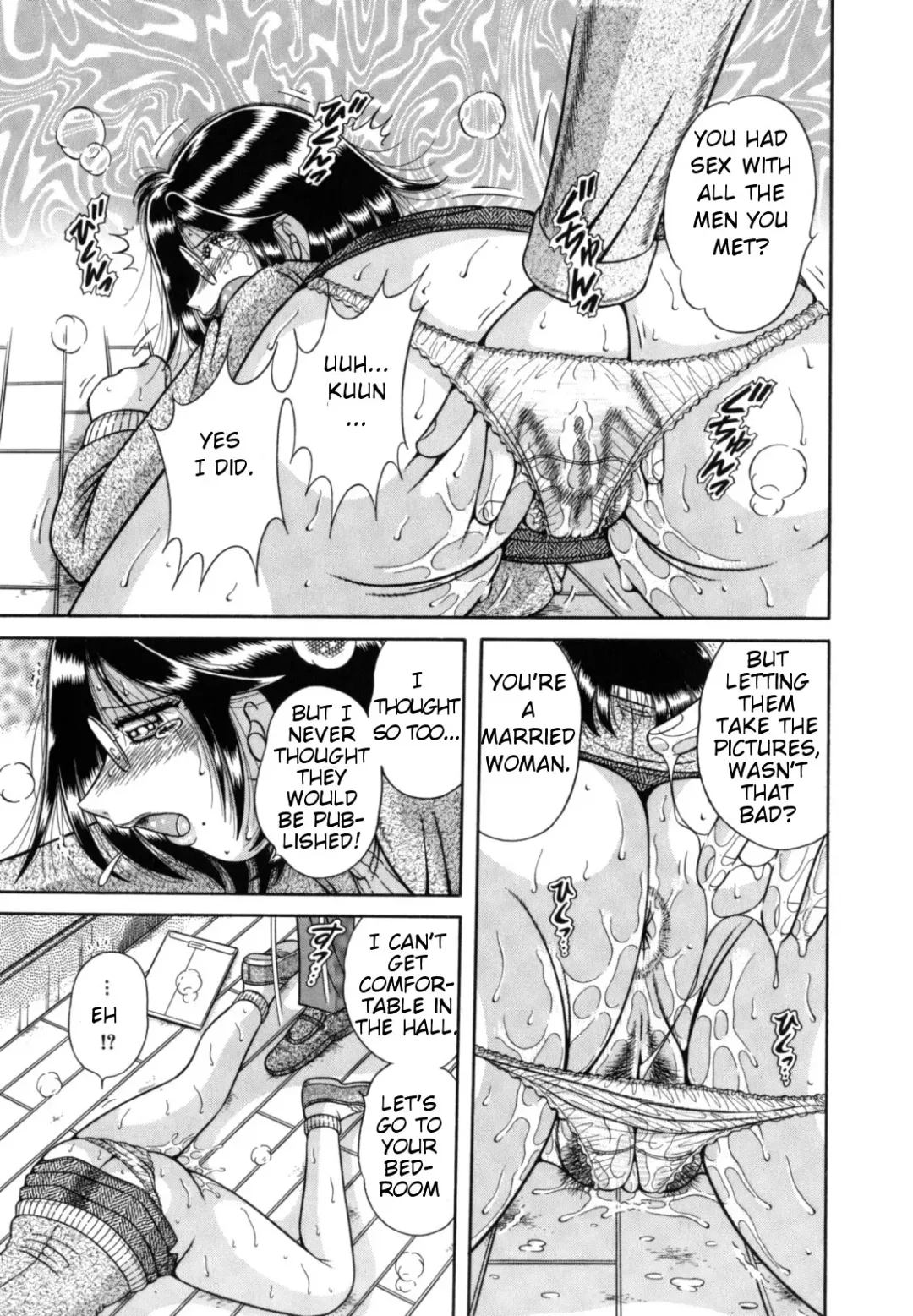 [Umino Sachi] R-18 Fhentai - Page 115