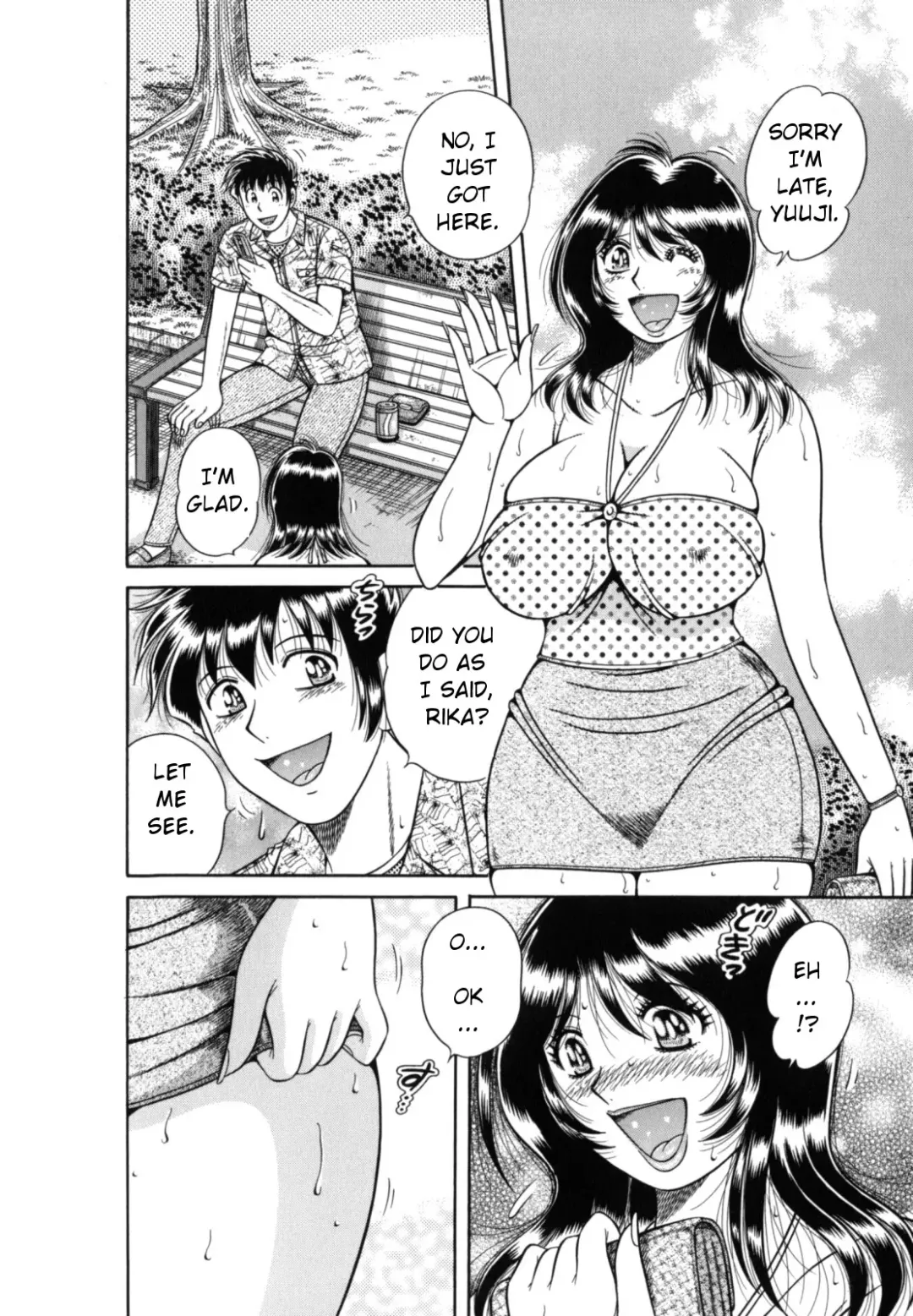 [Umino Sachi] R-18 Fhentai - Page 126