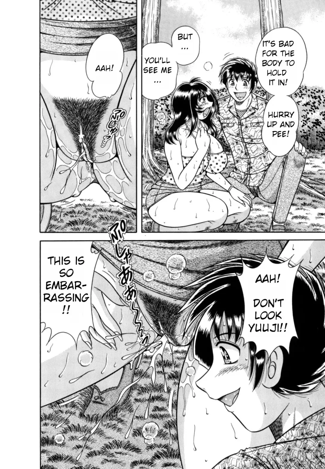 [Umino Sachi] R-18 Fhentai - Page 132