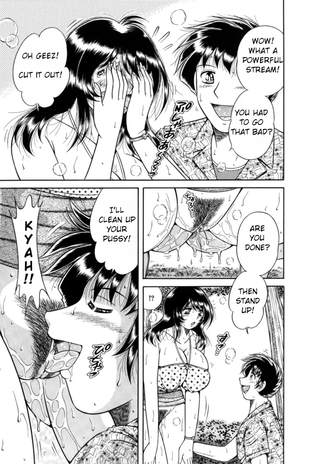 [Umino Sachi] R-18 Fhentai - Page 133