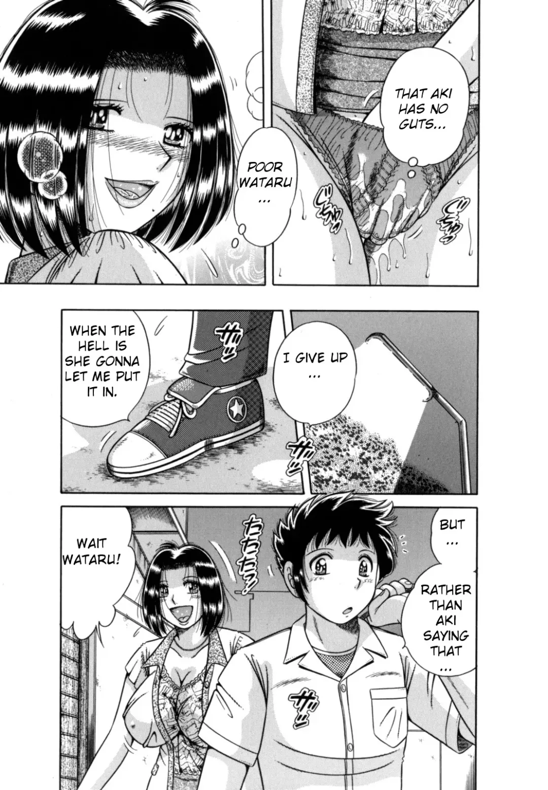 [Umino Sachi] R-18 Fhentai - Page 169