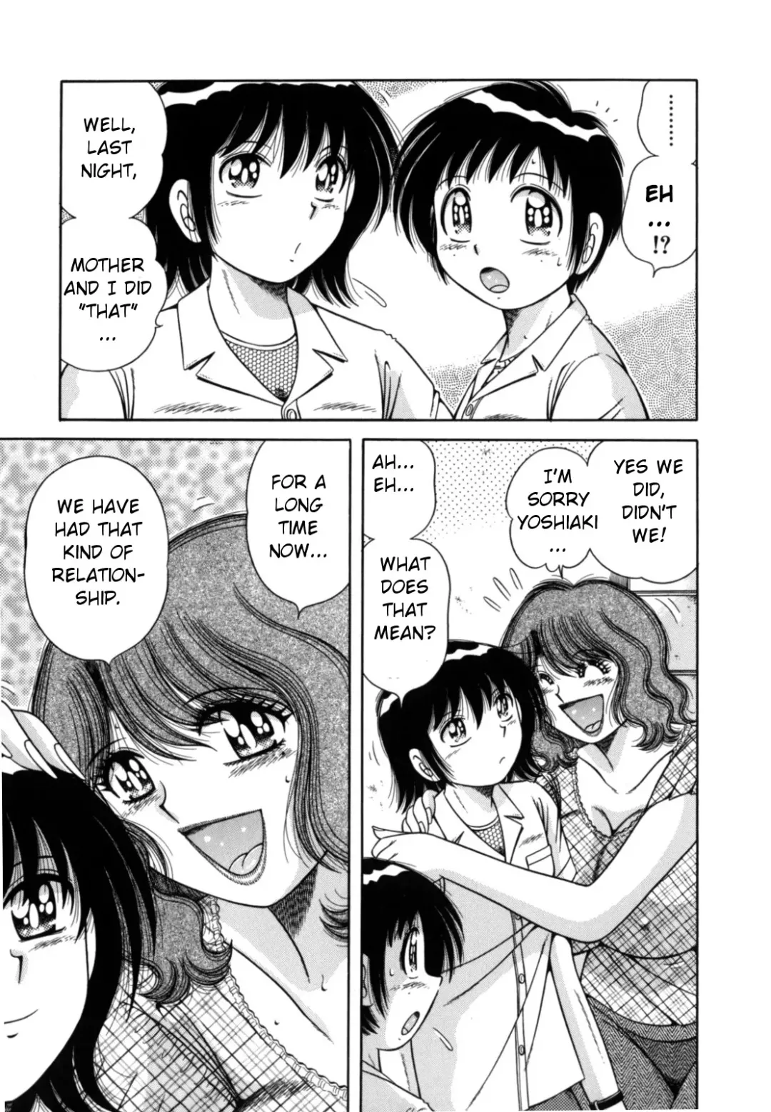 [Umino Sachi] R-18 Fhentai - Page 17