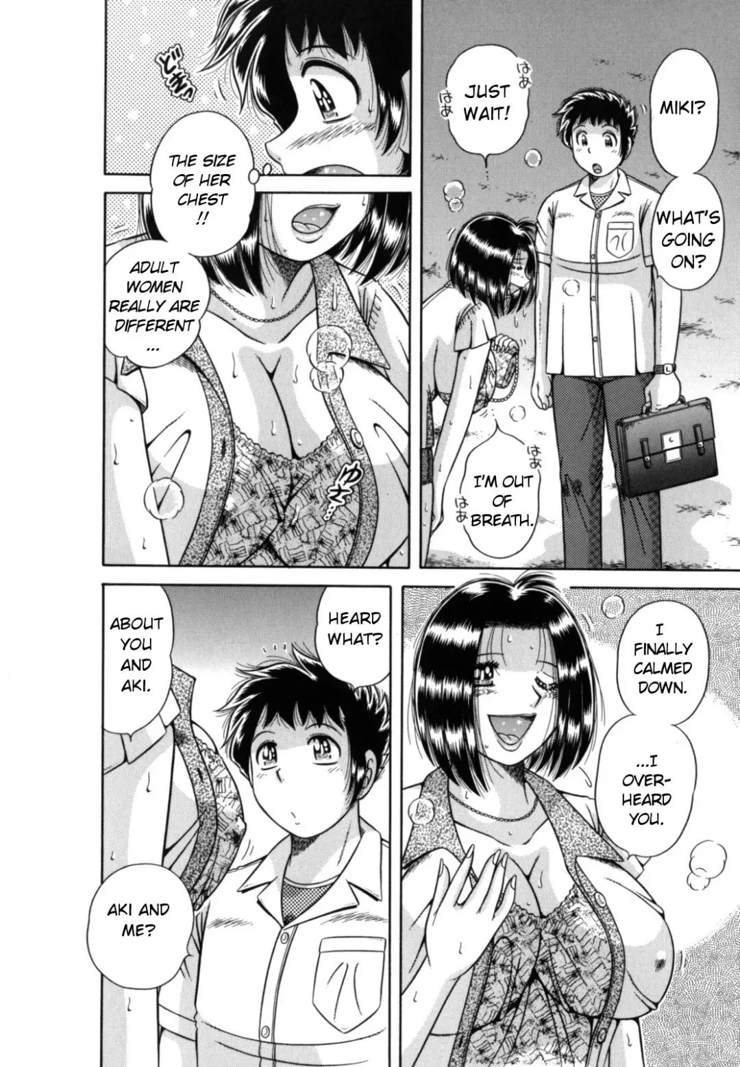 [Umino Sachi] R-18 Fhentai - Page 170