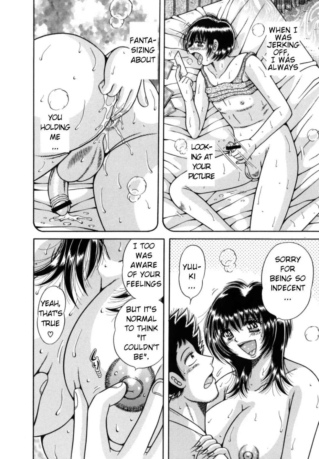 [Umino Sachi] R-18 Fhentai - Page 62