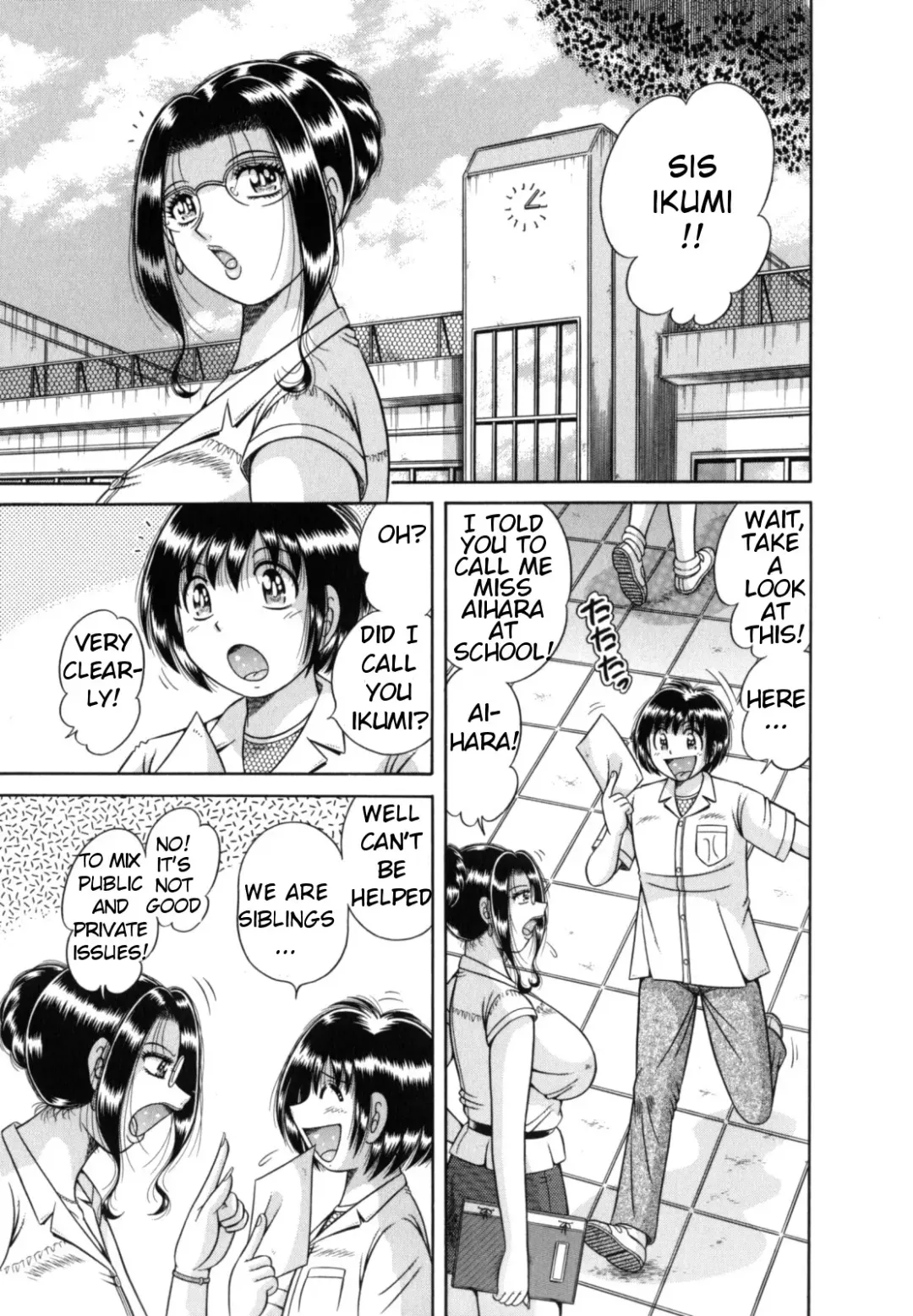 [Umino Sachi] R-18 Fhentai - Page 75