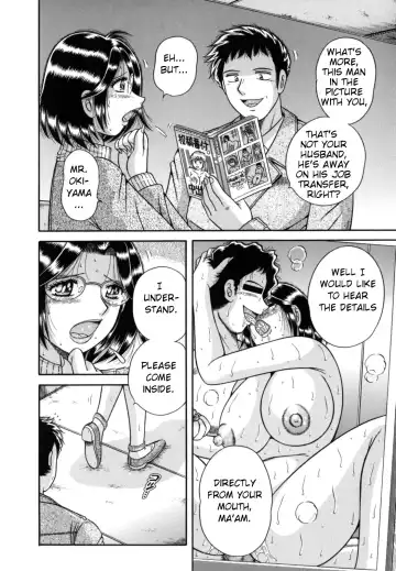 [Umino Sachi] R-18 Fhentai - Page 110