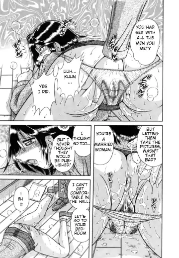 [Umino Sachi] R-18 Fhentai - Page 115