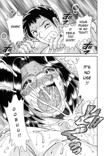 [Umino Sachi] R-18 Fhentai - Page 123