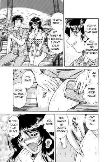 [Umino Sachi] R-18 Fhentai - Page 129