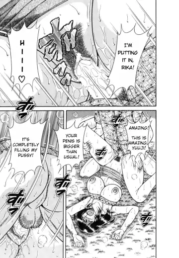 [Umino Sachi] R-18 Fhentai - Page 139