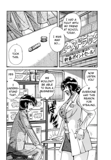 [Umino Sachi] R-18 Fhentai - Page 145